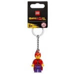 LEGO 레고 854086 몽키키드 레드썬 열쇠고리 키체인 키링 : 어른아이 놀이터