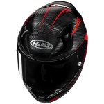 HJC RPHA 12 CARBON KERES 카본 풀페이스 헬멧 / 홍진 알파12 : 라이더퓨즈