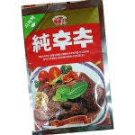 흑후추가루 태산 200g X10 업소용 : 알파식품