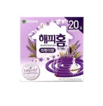 유한양행 해피홈 모기향 20개입 라벤더향 모기살충제 퇴치제 : OK산업용품