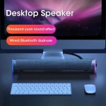 컴퓨터 스피커 바 스테레오 사운드 서브 우퍼 블루투스 Macbook 노트북 PC 음악 플레이어 유선 : 하루코퍼레이션26