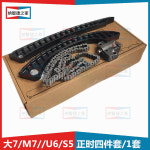 Urit 802A 반응 큐벳 8460 8020A 802 URIT802A 803 침구 커버 세트 : 블루밍랩00