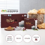 [1개월분] 경신바이오 꽃송이버섯 발효 효소 한가인 이너뷰티 유산균 만성질환 관리 90포, 1개 : 왕송농장