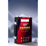 인산철 자동차 파워뱅크 캠핑카 보조배터리 비상 고속충전 카라반 밧데리 : 토토네 정직상점