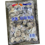 피바지락 냉동 500g X10 업소용 : 알파식품