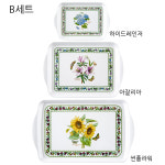 [선물]포트메리온 뉴베리에이션 스카터 쟁반 대중소 3p : 포트메리온코리아