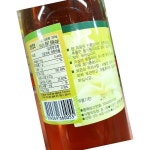 들기름 소 진성 350ml X20 업소용 : 알파식품