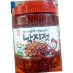 낙지젓 반찬단지 냉장 PET 2K 업소용 : 알파식품