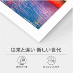성인용 핀투 직소 퍼즐 1200피스 - 도미닉 데이비슨 암스테르담의 오후, 홈 데코 무먼지 간편한 보관을 위한 아름다운 플라스틱 [H2778]... 