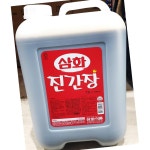 진간장 삼화 13L 식자재 : 모두와 식자재마트