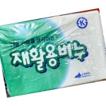 세탁비누 삼미 재활용 170g x4입 X10 식자재 : 모두와 식자재마트