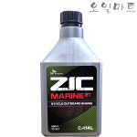 오일마트 SK 지크 ZIC 마린 2T 2행정 50:1 선외기 모터보트 예초기 엔진오일 : 오일마트샵