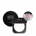 메이크업포에버 울트라 HD 프레스드 파우더 01호 6.2g : 명품하리