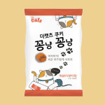 더캣츠 쿠키 꽁냥꽁냥 고양이 비스켓 샌드 간식 게살+가다랑어, 100g, 1개 : 행복펫