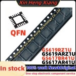 5617B 5619 5619A G5617A G5617A G5617B G5619 G5619A G5617AR41U G5617BR41U G5619RZ1U G5619ARZ1U QFN 5 : 간긴플렉스