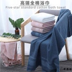 빠른 타월 건조 바디 Towel 빠른건조 욕실 남녀공용 조절 페이스 성인 수건40수 더블 체크 그레이 34x74cm : 민플로우