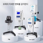 디지털 점성 측정기 전동 자동 로터 시험기 실험 과학 : 킴스마켓스토어
