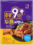 목우촌 주부9단 김밥햄 불고기햄 두툼 비엔나 프랑크 소시지 소세지 햄 후랑크 캠핑 바베큐 : 더케이푸드