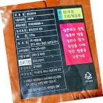 고춧가루 아람들 짬뽕용 2.5K X8 식자재 : 모두와 식자재마트
