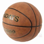 틴틴 스타 농구공 7호 농구볼 실내농구공 : 틴마트