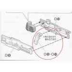PLA-PARTS PLA 부품 PG 스트라이크 프리덤 O-13/O-14파츠 EX-D69 : 모델링홀릭