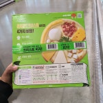 트레이더스 풀무원 리치 골드 크러스트 피자 473g x 2개입 코스트코 베이컨 치즈 아이 : 넘버원코스트코구매대행