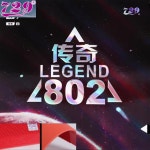 729 우정의 전설 802 탁구 고무/OX 시트, 탄성 스폰지 포함, ITTF 승인, 핌플 아웃 고무 : 선데이마켓23