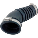 1989 흡기호스 튜브 1985 새로운 내부 P 92 2677877 포함 정품 1986 1984 정품 흡기호스 튜브 포함 세뇨관만 있으면 : 더블비넷