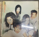 [중고] 샵(S#arp) 2집 - 가까이 (자켓 C급) [CD] : 레트로 홀릭