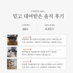 U자형 성인 보행기 워커 대여 임대 렌탈 실내용 가정용 환자용 노인 재활 정형외과 요양병원 1달 수원 영통구 방문수령 반납 : 100세돌봄의료기