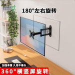 대부분의 3265인치 TV를 위한 절약 32 65인치 마운트업 코너 가능, 360 가로세로 회전 10-32인치 적용 TV 디스플레이 범용 180 좌우 회전... 