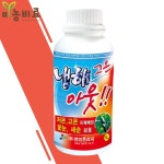 중앙프라자 냉해고온아웃 1L 냉해방지 고온 서리 동해 과수 : 미농비료 스토어