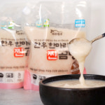 한우 한마리 수제 고기곰탕 650g 사골곰탕 꼬리곰탕 고기 곰국 육수 양지 아기 : 다우한우