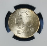 1972년 초년도 특년 NGC MS 63 : 와후머니