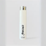 베가픽스 산책가두댕 스프레이 20ml+리필 20ml / 강아지 모기퇴치 진드기 해충방지 : 펫아울렛