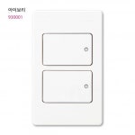 진흥전기 V 시리즈 전기 조명 매립 매입 1구 스위치 : 화성전기조명