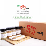 자연담은 영양소금 4종 : 웰빙찬간마을