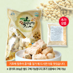 쑥인절미 2kg 굳지않는 쑥떡 국내산 찹쌀떡 영양간식 떡선물 아침식사 지리산떡방앗간 : 지리산떡방앗간