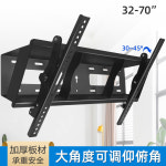 누워서 보는 티비 각도 높이 잠만경 하M 25 5KG 각도조절 TV브라켓 32-55인치 TV걸이 : 트리플부