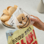 대용량 -해미원- 프리미엄 뻥튀기 맛뻥 1box(낱개 120개) 어른 아이 과자 무설탕 : 해미원