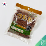 하이드로볼 생토볼(대) 300g 대입자 분갈이 배양토 수경팜 헌팅에스앤디 : 수경팜