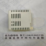 ABB DCS 모듈 A0815  주식 3BSE052605R1 : 서원01