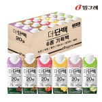 빙그레 더단백 250ml 6종 혼합 18개 단백질 음료 : 빙그레 본사직영몰