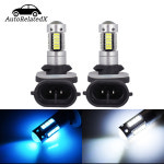 2PCS 881 H27W/2 높은 POWER LOGIC LED 자동차 전구 H27 자동 : 르 봉 슈와