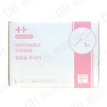 가주메디칼 일회용주사기 1cc 26G : 디에이치메디칼