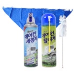 벽걸이 에어컨 청소 솔 도구 안방 셀프 때청소 세트 : 별표스토어