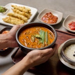 항꾼 추어탕밀키트 수원 광교추어탕 찐맛집 600g, 10개 20인분 : 한씨네항꾼추어탕