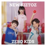 [유주맘X키즈토즈] 우리 아이 선케어 A to Z 솔루션 : Kiztoz