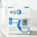 대일제약 아이센스 매일잰 혈당측정검사지 50매 혈당측정기 노코딩검사지 : 약다움