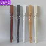원목 식탁 다리 탁자 빈티지 앤틱 테이블 받침대 가구 목 발 앤티크 화장대 책상 걸상 받침 : 깁미깁미